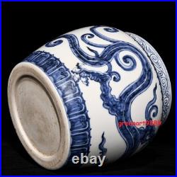 9.2 china ancient ming dynasty xuande mark porcelain blue white dragon pot jar 9.2 china ancient ming dynasty xuande mark porcelain blue white dragon pot jar