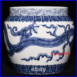 9.2 china ancient ming dynasty xuande mark porcelain blue white dragon pot jar 9.2 china ancient ming dynasty xuande mark porcelain blue white dragon pot jar