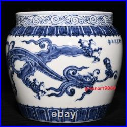 9.2 china ancient ming dynasty xuande mark porcelain blue white dragon pot jar 9.2 china ancient ming dynasty xuande mark porcelain blue white dragon pot jar