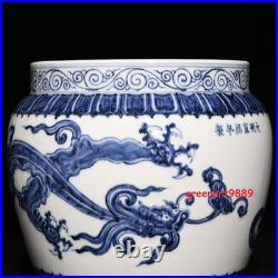 9.2 china ancient ming dynasty xuande mark porcelain blue white dragon pot jar 9.2 china ancient ming dynasty xuande mark porcelain blue white dragon pot jar