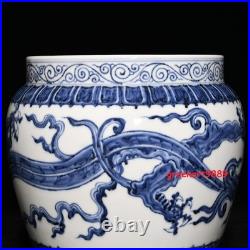 9.2 china ancient ming dynasty xuande mark porcelain blue white dragon pot jar 9.2 china ancient ming dynasty xuande mark porcelain blue white dragon pot jar
