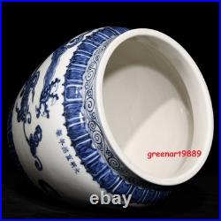 9.2 china ancient ming dynasty xuande mark porcelain blue white dragon pot jar 9.2 china ancient ming dynasty xuande mark porcelain blue white dragon pot jar
