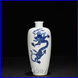 9.5 China Old qing dynasty Porcelain kangxi mark Blue white Dragon pattern vase