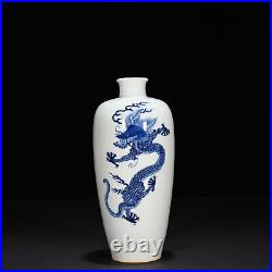 9.5 China Old qing dynasty Porcelain kangxi mark Blue white Dragon pattern vase