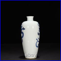 9.5 China Old qing dynasty Porcelain kangxi mark Blue white Dragon pattern vase