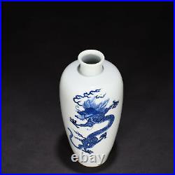 9.5 China Old qing dynasty Porcelain kangxi mark Blue white Dragon pattern vase