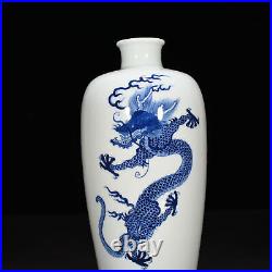 9.5 China Old qing dynasty Porcelain kangxi mark Blue white Dragon pattern vase