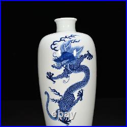 9.5 China old qing dynasty Porcelain kangxi mark Blue white Dragon pattern vase