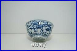 A Blue and White'Dragons' Bowl with Box