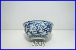 A Blue and White'Dragons' Bowl with Box