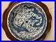 A-Chinese-Porcelain-Blue-and-White-Dragon-Phoenix-Dish-Apocryphal-Seal-Mark-01-zu