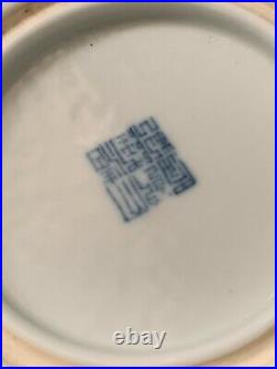 A Chinese Porcelain Blue and White Dragon Phoenix Dish Apocryphal Seal Mark