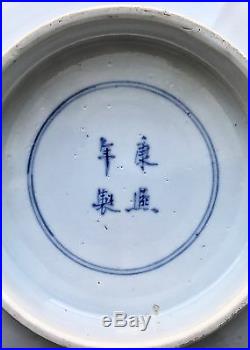 A Large Chinese Antique Porcelain Blue & White Dragon Bowl