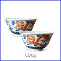 A Pair of Chinese 1900 Mark and Period Blue White Dragon Tea Cup Bowl Porcelain