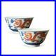 A-Pair-of-Chinese-1900-Mark-and-Period-Blue-White-Dragon-Tea-Cup-Bowl-Porcelain-01-gesz