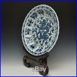 A Rare Ming Blue & White Dragon Flori Petal Rim Plate On Stand