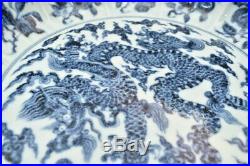 A Rare Ming Blue & White Dragon Flori Petal Rim Plate On Stand