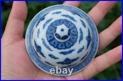 A0008 Qianlong Marked Blue and White Covered Jar with Dragon & Clouds