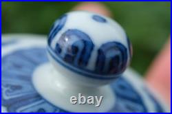 A0008 Qianlong Marked Blue and White Covered Jar with Dragon & Clouds