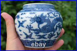 A0008 Qianlong Marked Blue and White Covered Jar with Dragon & Clouds