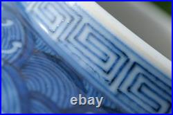 A0008 Qianlong Marked Blue and White Covered Jar with Dragon & Clouds