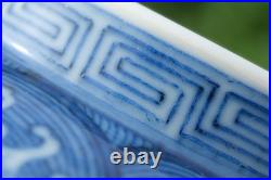 A0008 Qianlong Marked Blue and White Covered Jar with Dragon & Clouds