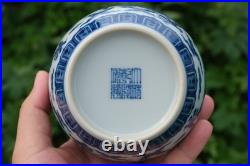 A0008 Qianlong Marked Blue and White Covered Jar with Dragon & Clouds