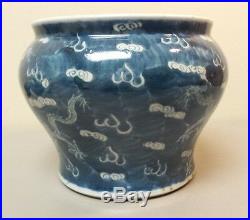 ANTIQUE CHINESE BLUE & WHITE DRAGON VASE with FLAMING PEARLS, NICELY SIGNED