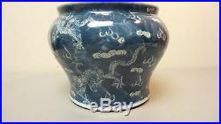 ANTIQUE CHINESE BLUE & WHITE DRAGON VASE with FLAMING PEARLS, NICELY SIGNED