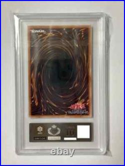 ARS 10 Blue-Eyes White Dragon Ukiyoe Edition 25th Anniversary Yugioh Card Japan ARS 10 Blue-Eyes White Dragon Ukiyoe Edition 25th Anniversary Yugioh Card Japan