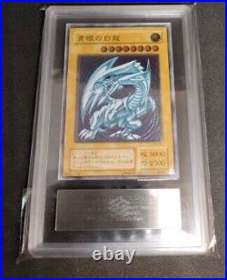 ARS 8 BLUE-EYES WHITE DRAGON SM51 Ultimate Rare SPELL OF MASK YuGiOh! Japanese