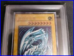 ARS 8 BLUE-EYES WHITE DRAGON SM51 Ultimate Rare SPELL OF MASK YuGiOh! Japanese