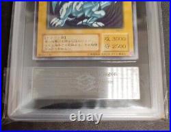 ARS 8 BLUE-EYES WHITE DRAGON SM51 Ultimate Rare SPELL OF MASK YuGiOh! Japanese