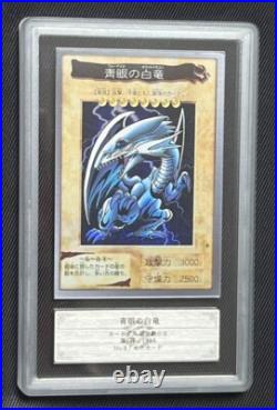 ARS 8 Blue Eyes White Dragon 9 Bandai 1st Generation 1998 Japanese Yu-Gi-Oh Card ARS 8 Blue Eyes White Dragon 9 Bandai 1st Generation 1998 Japanese Yu-Gi-Oh Card