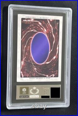 ARS 8 Blue Eyes White Dragon 9 Bandai 1st Generation 1998 Japanese Yu-Gi-Oh Card ARS 8 Blue Eyes White Dragon 9 Bandai 1st Generation 1998 Japanese Yu-Gi-Oh Card