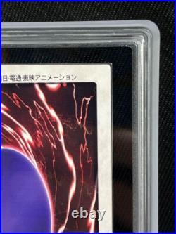 ARS 8 Blue Eyes White Dragon 9 Bandai 1st Generation 1998 Japanese Yu-Gi-Oh Card ARS 8 Blue Eyes White Dragon 9 Bandai 1st Generation 1998 Japanese Yu-Gi-Oh Card
