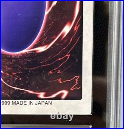 ARS 8 Blue Eyes White Dragon 9 Bandai 1st Generation 1998 Japanese Yu-Gi-Oh Card ARS 8 Blue Eyes White Dragon 9 Bandai 1st Generation 1998 Japanese Yu-Gi-Oh Card