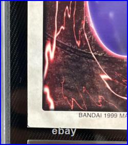 ARS 8 Blue Eyes White Dragon 9 Bandai 1st Generation 1998 Japanese Yu-Gi-Oh Card ARS 8 Blue Eyes White Dragon 9 Bandai 1st Generation 1998 Japanese Yu-Gi-Oh Card