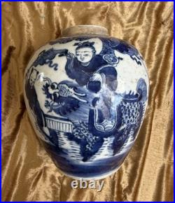 Antique 19th C Chinese Ginger Jar Blue & White Dragon Empress Scene Antique 19th C Chinese Ginger Jar Blue & White Dragon Empress Scene