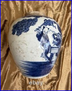Antique 19th C Chinese Ginger Jar Blue & White Dragon Empress Scene Antique 19th C Chinese Ginger Jar Blue & White Dragon Empress Scene