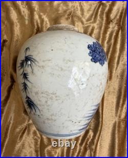 Antique 19th C Chinese Ginger Jar Blue & White Dragon Empress Scene Antique 19th C Chinese Ginger Jar Blue & White Dragon Empress Scene