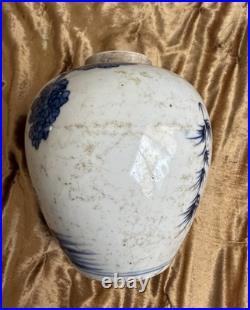 Antique 19th C Chinese Ginger Jar Blue & White Dragon Empress Scene Antique 19th C Chinese Ginger Jar Blue & White Dragon Empress Scene