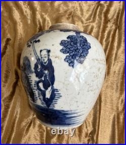 Antique 19th C Chinese Ginger Jar Blue & White Dragon Empress Scene Antique 19th C Chinese Ginger Jar Blue & White Dragon Empress Scene