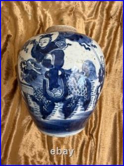 Antique 19th C Chinese Ginger Jar Blue & White Dragon Empress Scene Antique 19th C Chinese Ginger Jar Blue & White Dragon Empress Scene