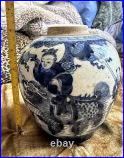 Antique 19th C Chinese Ginger Jar Blue & White Dragon Empress Scene Antique 19th C Chinese Ginger Jar Blue & White Dragon Empress Scene