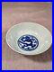 Antique-Chinese-Blue-White-Dragon-Porcelain-Bowl-Mark-Yongzheng-1723-D-4-01-fz