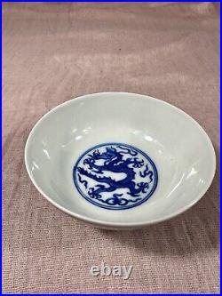 Antique Chinese Blue & White Dragon Porcelain Bowl Mark Yongzheng 1723' D. 4