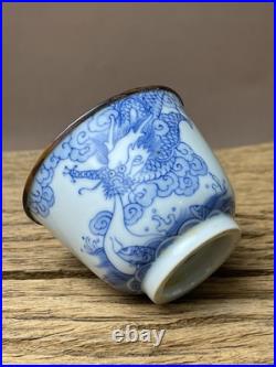 Antique Chinese Blue & White Porcelain Dragon Tea Bowl Mei Yu Mark Antique Chinese Blue & White Porcelain Dragon Tea Bowl Mei Yu Mark