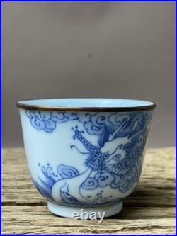 Antique Chinese Blue & White Porcelain Dragon Tea Bowl Mei Yu Mark Antique Chinese Blue & White Porcelain Dragon Tea Bowl Mei Yu Mark