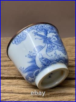 Antique Chinese Blue & White Porcelain Dragon Tea Bowl Mei Yu Mark Antique Chinese Blue & White Porcelain Dragon Tea Bowl Mei Yu Mark